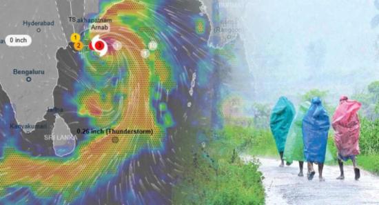 ඔර්නබ් ප්‍රබල සුළිකුණාටුවක්වෙයි,ප්‍රදේශ රැසකට වැසි
